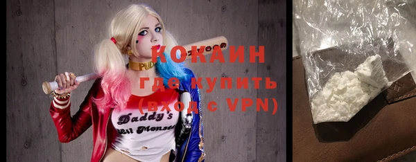 гашишное масло Абдулино