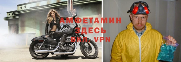 меф VHQ Няндома