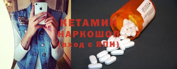 гашишное масло Абдулино