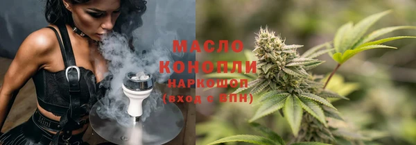 соль курить ск Алзамай