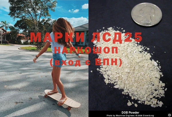 меф VHQ Няндома