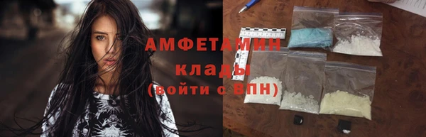 сатива Нягань