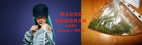 меф Абинск