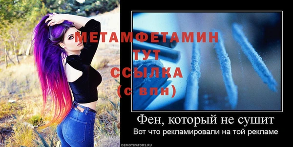 гашишное масло Абдулино