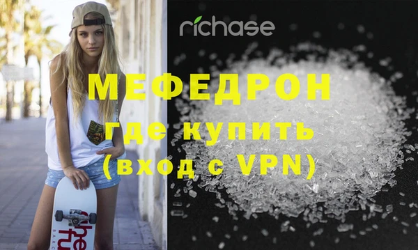 гашишное масло Абдулино