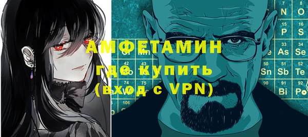 соль курить ск Алзамай