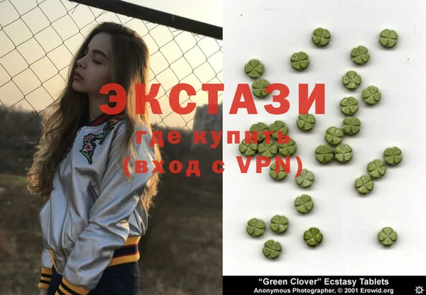дурь Алексин