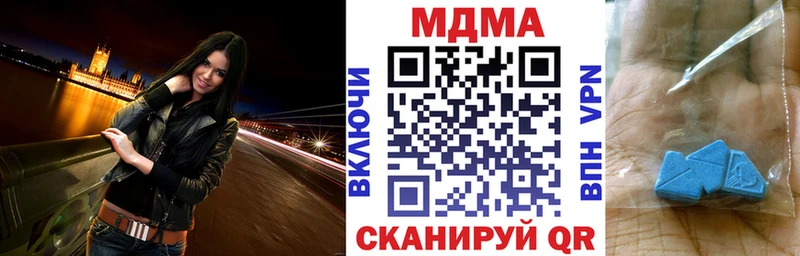 KRAKEN   Переславль-Залесский  MDMA crystal 