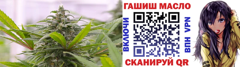 Дистиллят ТГК концентрат Переславль-Залесский